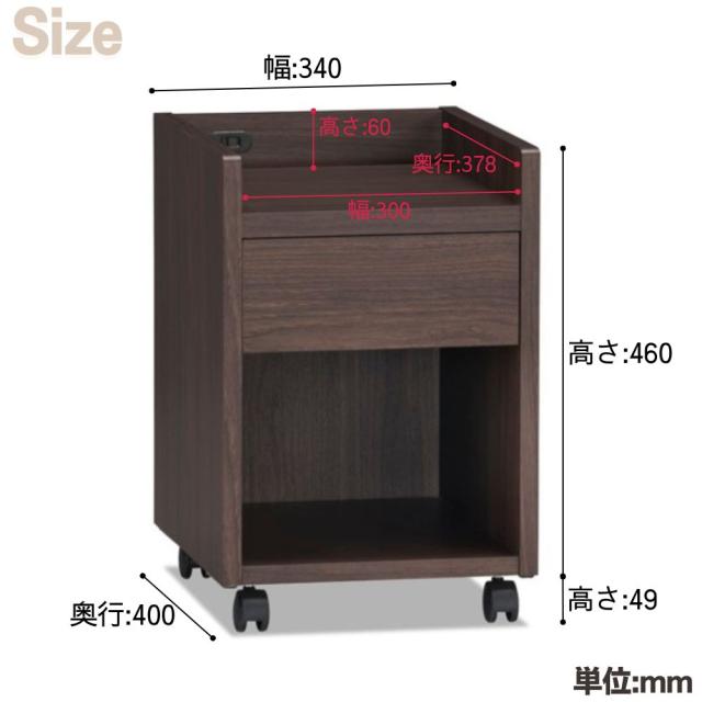 日本製　フランスベッド　ベッド ブラウン 引き出し付き　シンプル 日本製 フランスベッド ベッド ブラウン 引き出し付き シンプル